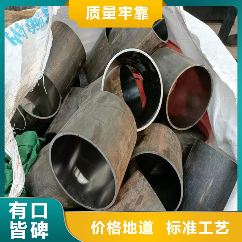 油缸管厂家好货