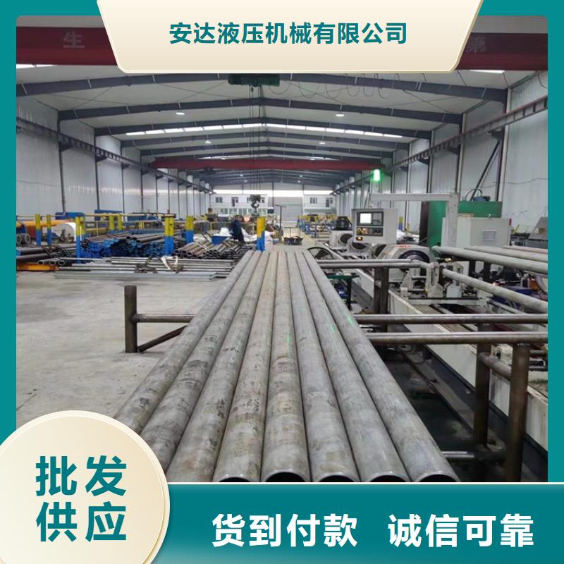 绗磨管活塞杆精选好货