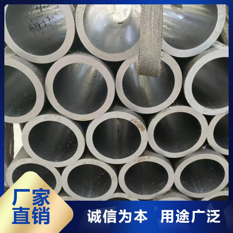 绗磨管-镀铬活塞杆实力见证