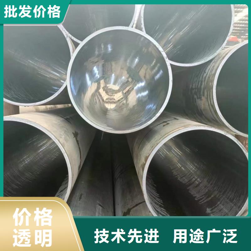珩磨管报价视频-广东省深圳市安达珩磨管报价可服务区域宝安|罗湖|茂名|云浮|河源|揭阳|梅州等