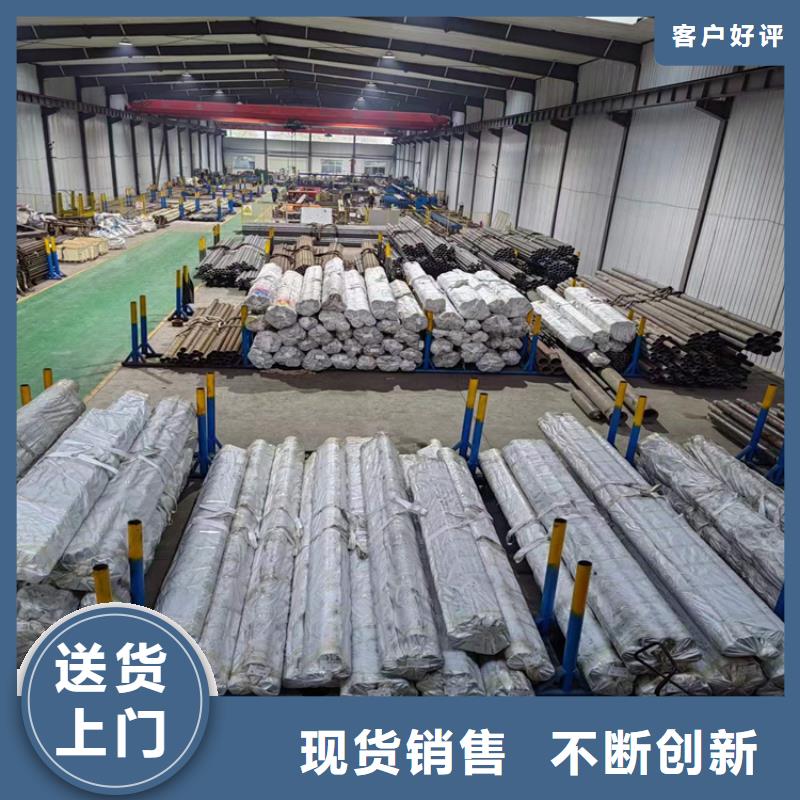 珩磨管报价视频-珩磨管报价_陕西省西安市市场覆盖未央|阎良|咸阳|宝鸡|铜川|榆林|汉中|延安等