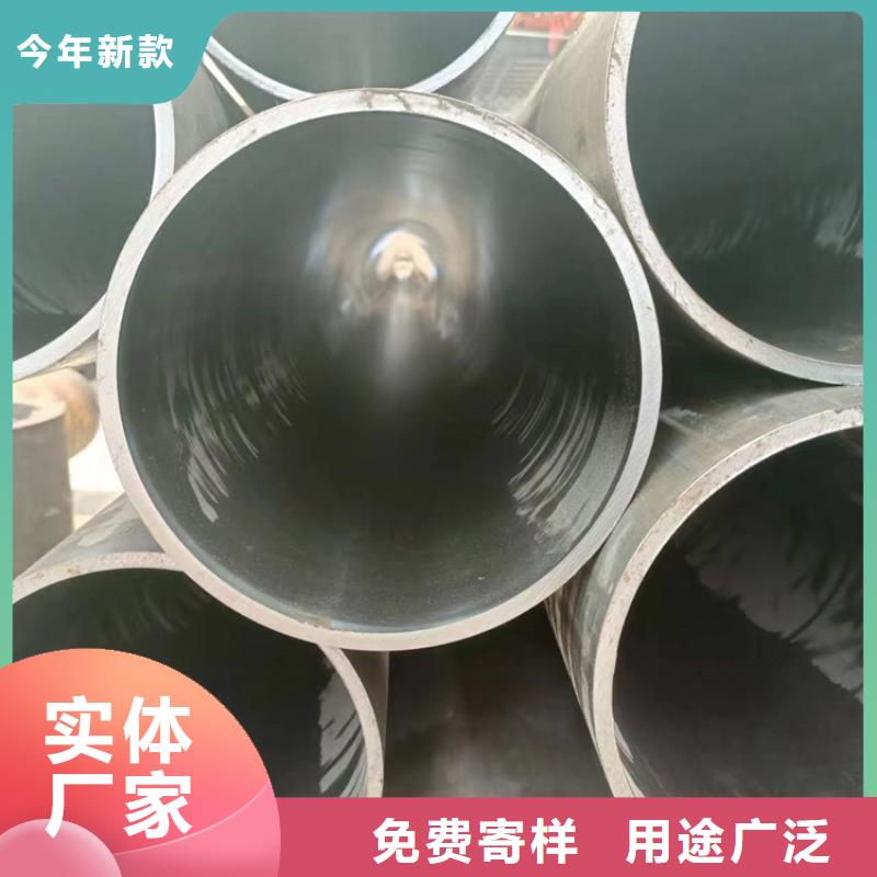 珩磨管报价视频-广东省深圳市安达珩磨管报价可服务区域宝安|罗湖|茂名|云浮|河源|揭阳|梅州等