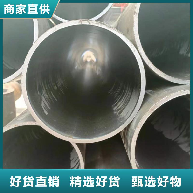 珩磨管报价视频-珩磨管报价(安达)覆盖地域甘肃省张掖市民乐|临泽|白银|定西|酒泉|临夏|庆阳