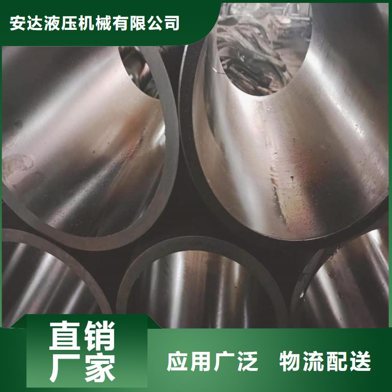 薄壁绗磨管价格