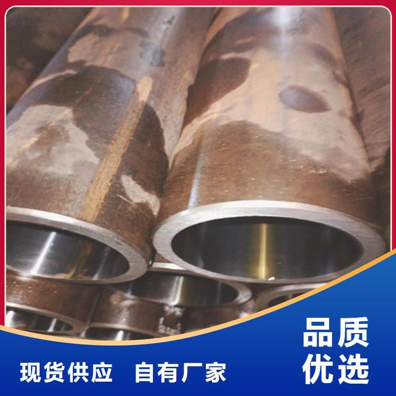 绗磨管活塞杆精选好货