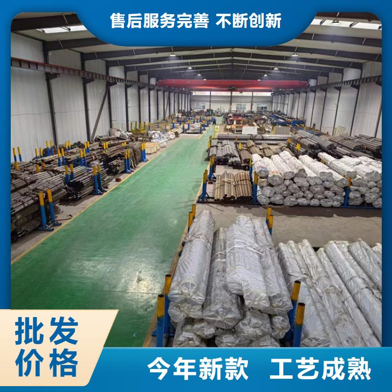 珩磨管报价视频-珩磨管报价-浙江省丽水市遂昌|莲都|宁波|金华|温州|台州(附近)服务商