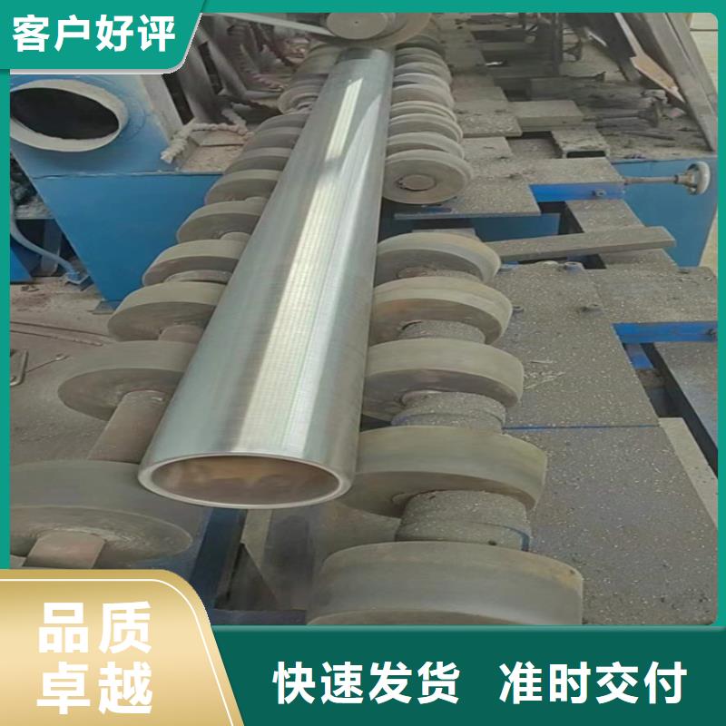 珩磨管-液压气缸大量现货