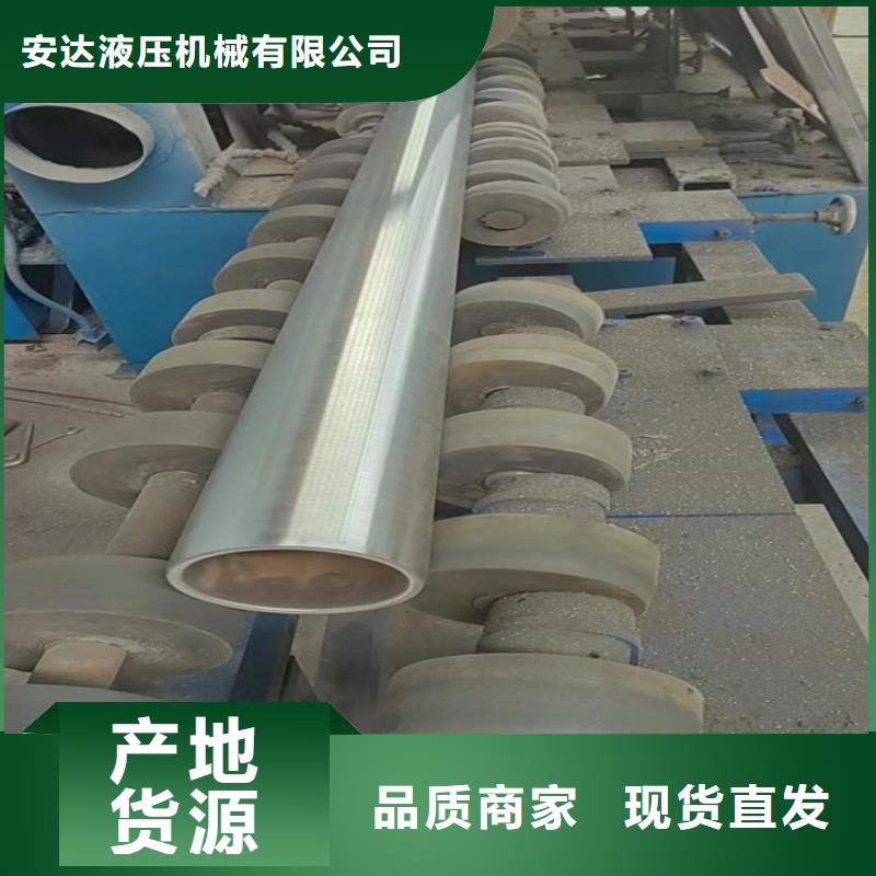 珩磨管报价视频-珩磨管报价(安达)覆盖地域四川省南充市阆中|蓬安|宜宾|成都|眉山|乐山|雅安