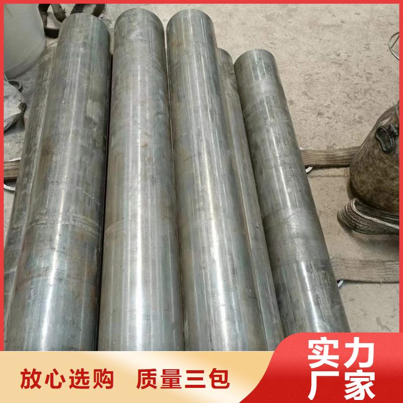 珩磨管_绗磨管源头厂家量大价优