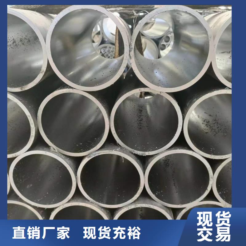 珩磨管镀铬光轴客户好评