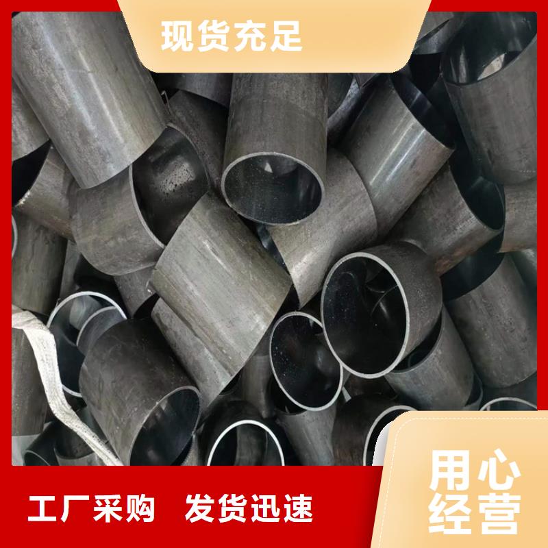 珩磨管_绗磨管源头厂家量大价优