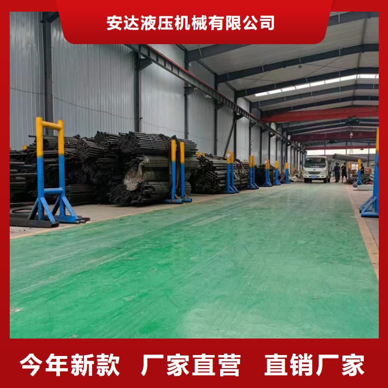 珩磨管报价视频-云南省昆明市|官渡|宜良|昭通|楚雄|保山|文山|丽江|迪庆珩磨管报价-安达