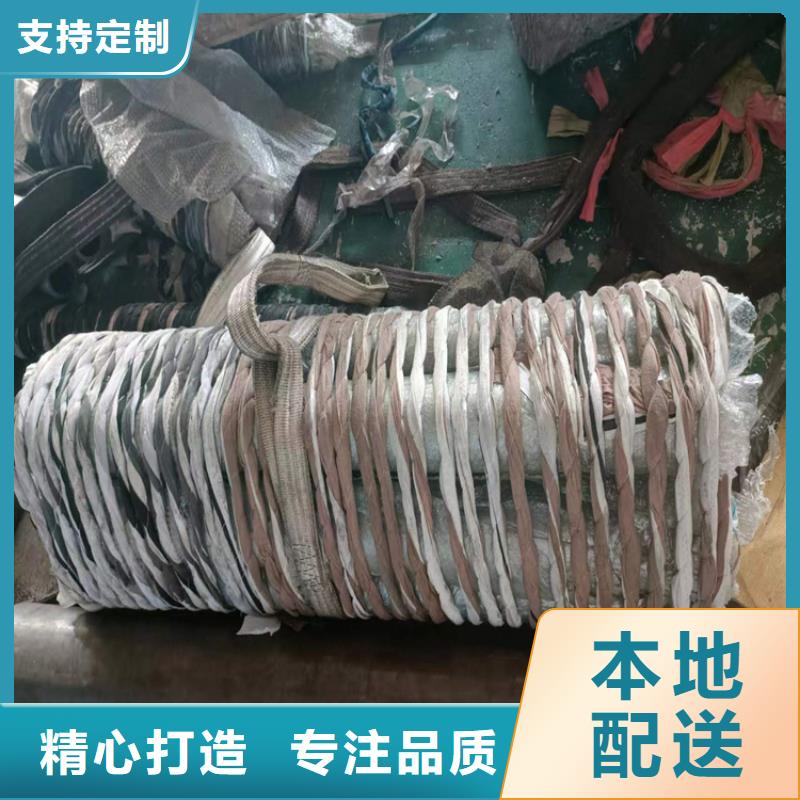 珩磨管报价视频-珩磨管报价-浙江省丽水市遂昌|莲都|宁波|金华|温州|台州(附近)服务商