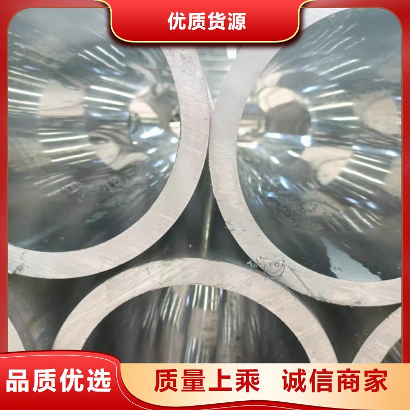 【珩磨管_油缸管免费安装】