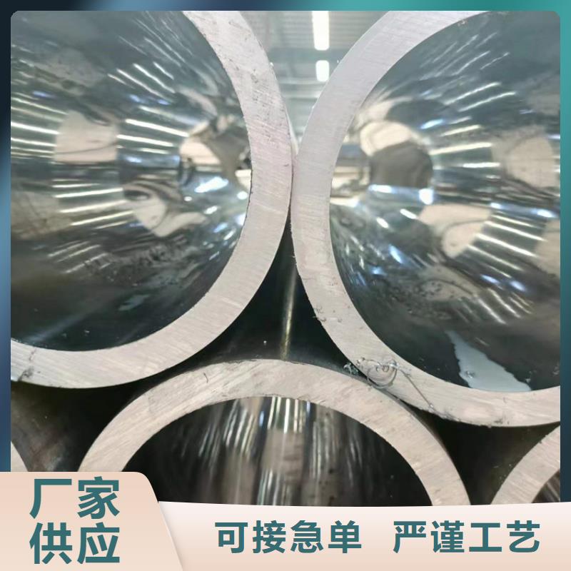 珩磨管液压油缸管加工厂细节严格凸显品质