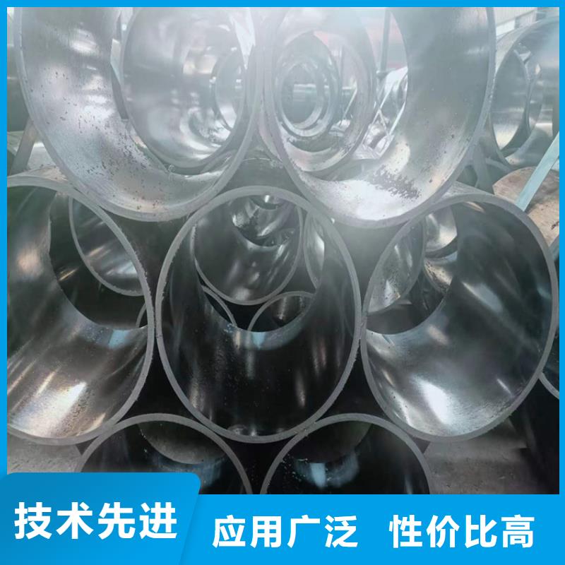 珩磨管报价视频-珩磨管报价-云南省临沧市周边供应商-临翔|镇康|红河|普洱|大理|西双版纳