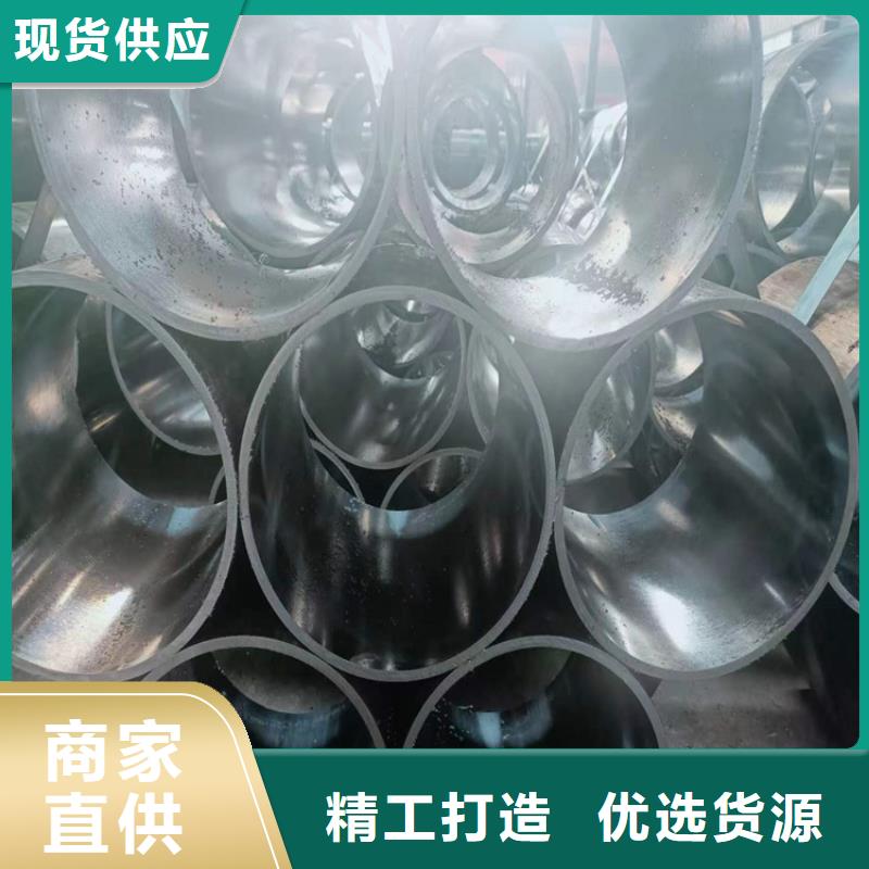 珩磨管报价视频-珩磨管报价(安达)覆盖地域四川省南充市阆中|蓬安|宜宾|成都|眉山|乐山|雅安