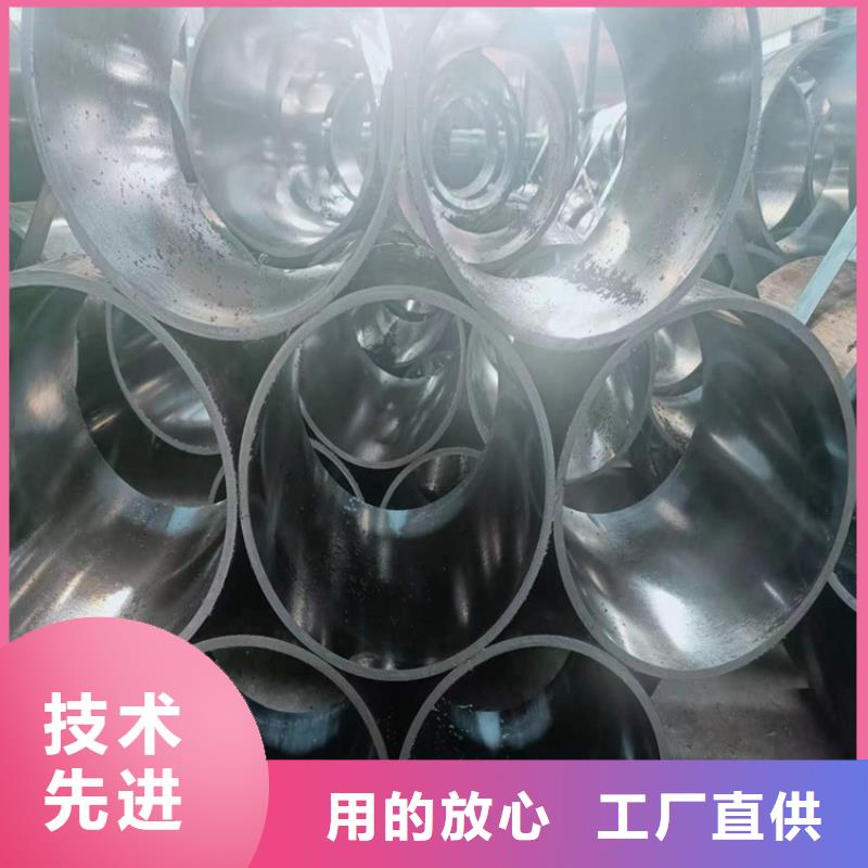 珩磨管报价视频-贵州省黔南市|福泉|独山|黔东南|安顺|铜仁|遵义|毕节|贵阳|六盘水珩磨管报价-安达