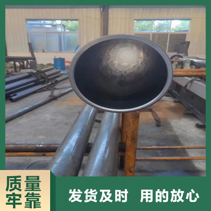 珩磨管报价视频-云南省昆明市|官渡|宜良|昭通|楚雄|保山|文山|丽江|迪庆珩磨管报价-安达