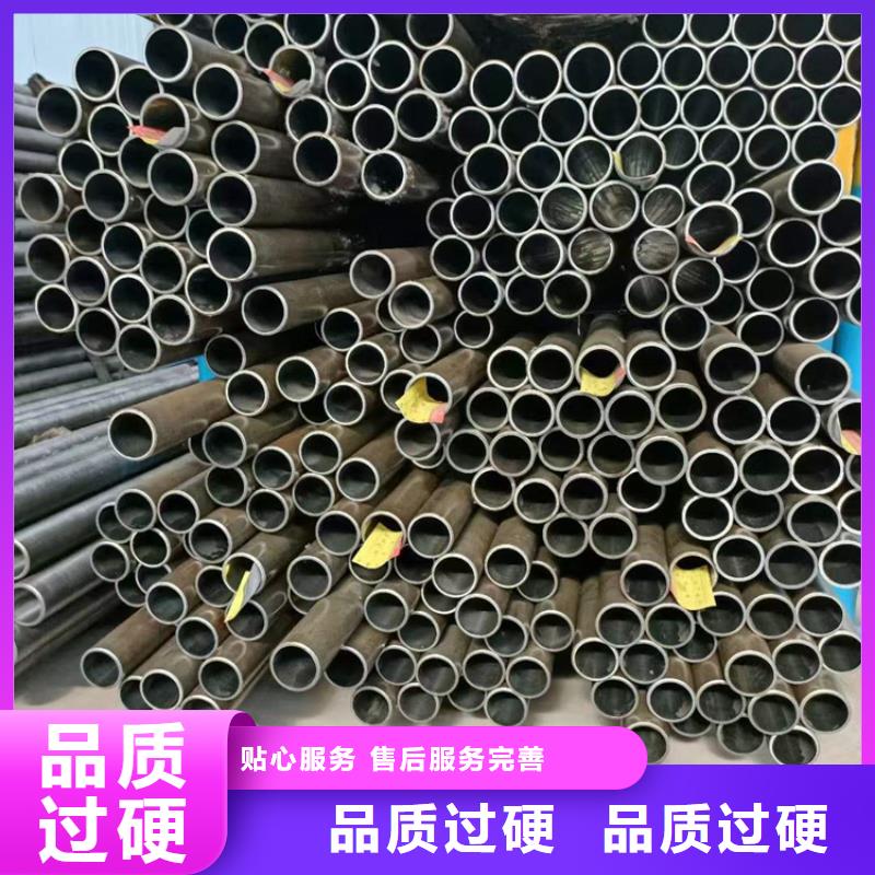 珩磨管_绗磨管源头厂家量大价优