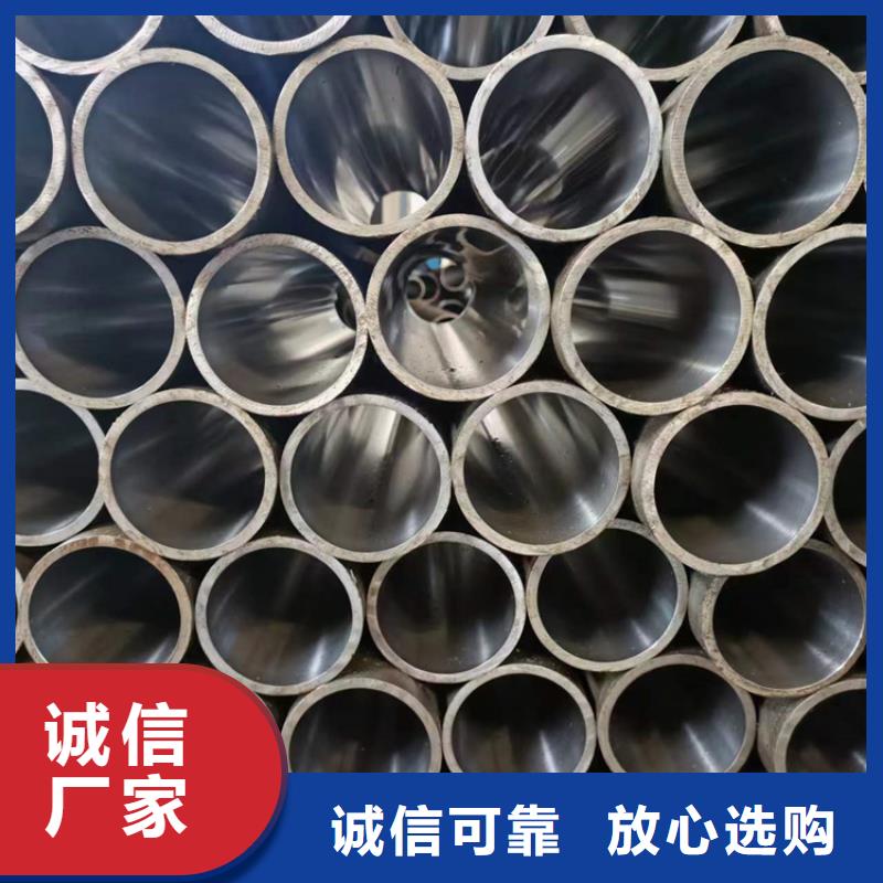 珩磨管,大口径厚壁珩磨管采购无忧