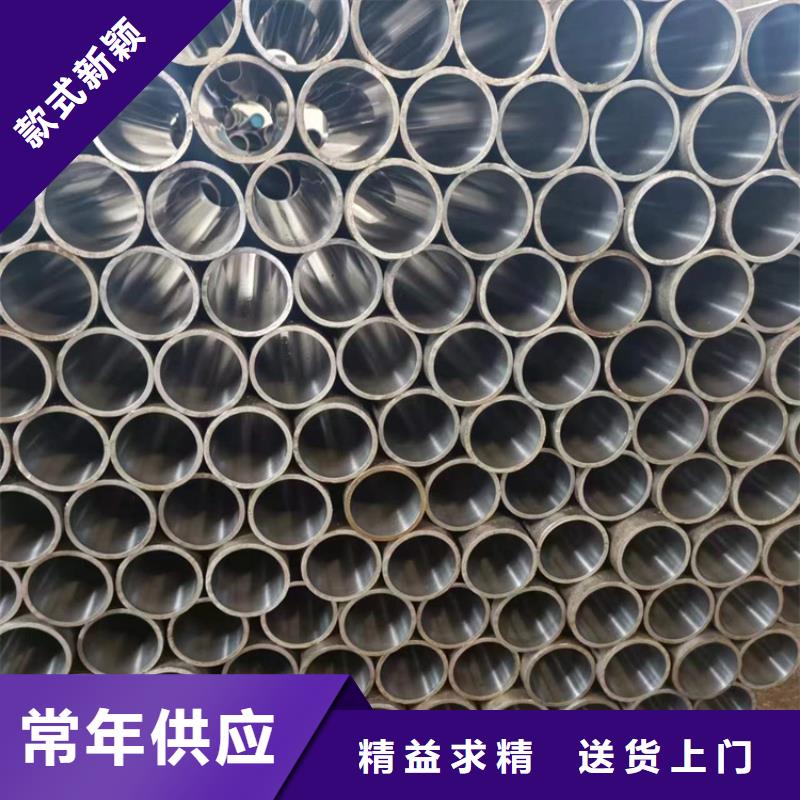 珩磨管_绗磨管源头厂家量大价优