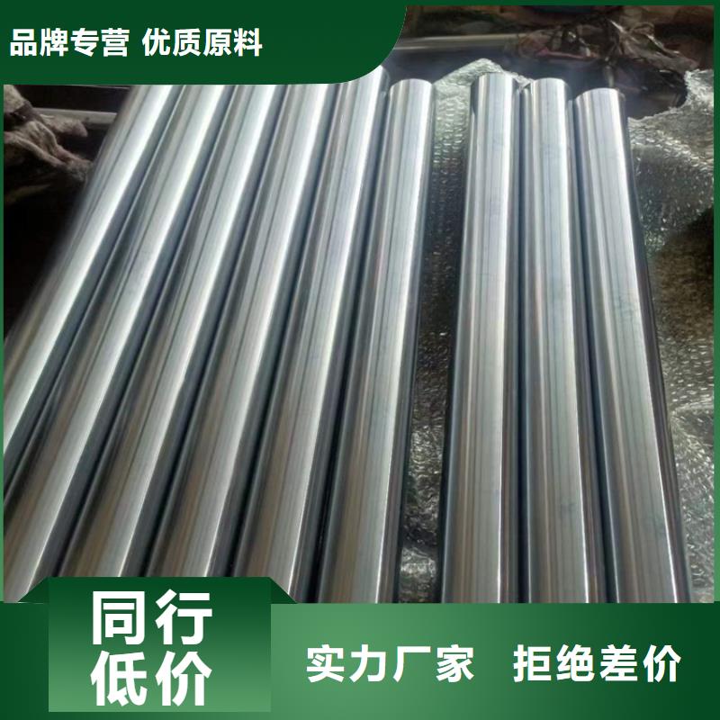 珩磨管报价视频-贵州省黔南市|福泉|独山|黔东南|安顺|铜仁|遵义|毕节|贵阳|六盘水珩磨管报价-安达