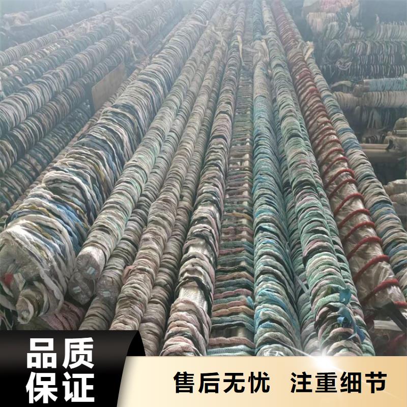 珩磨管报价视频-珩磨管报价-液压机械(天津市分公司)服务区域红桥|武清|西青|和平