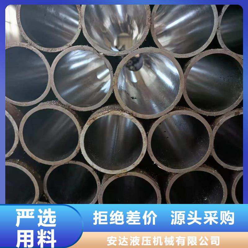 珩磨管研磨管一对一为您服务