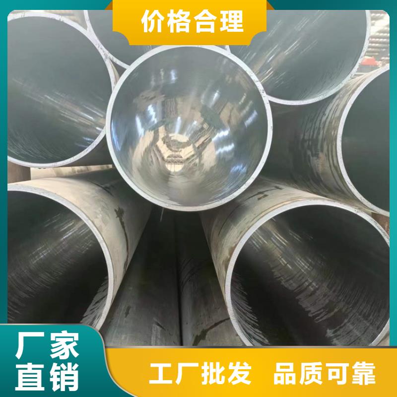 珩磨管报价视频-贵州省黔南市|福泉|独山|黔东南|安顺|铜仁|遵义|毕节|贵阳|六盘水珩磨管报价-安达