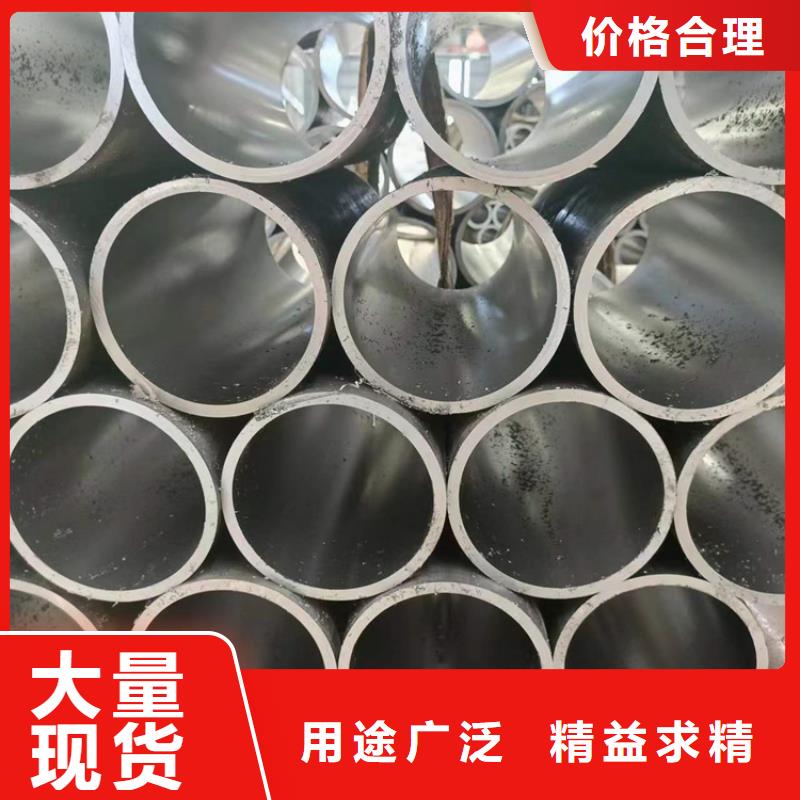 珩磨管_绗磨管源头厂家量大价优