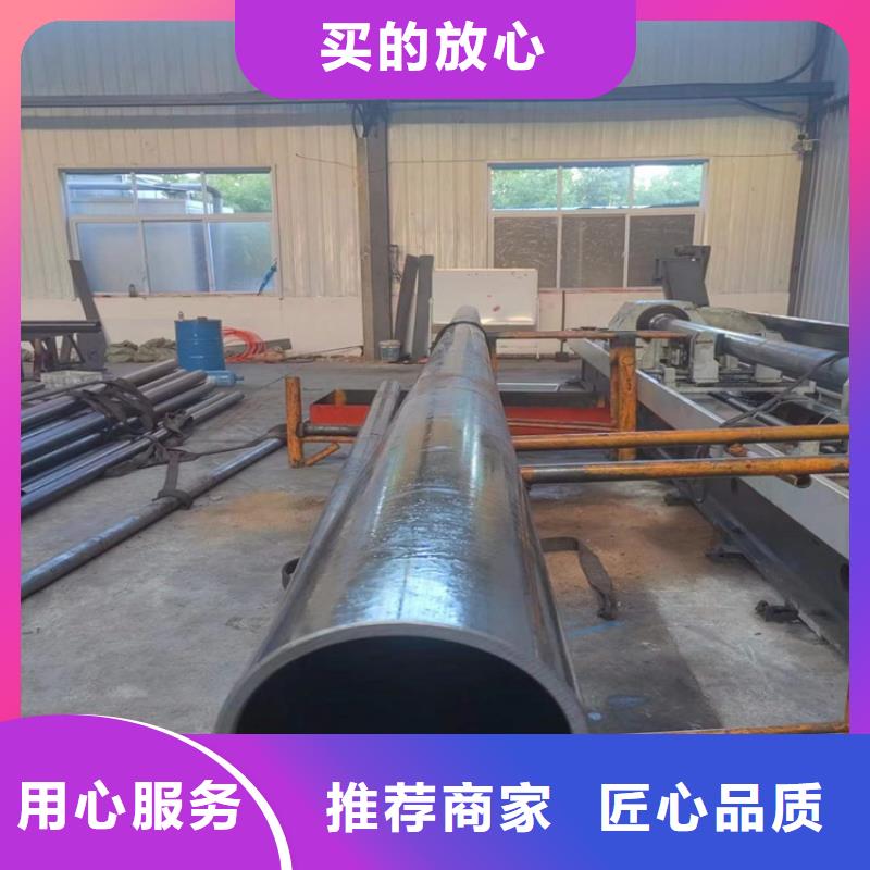 珩磨管缸筒加工厂质量不佳尽管来找我