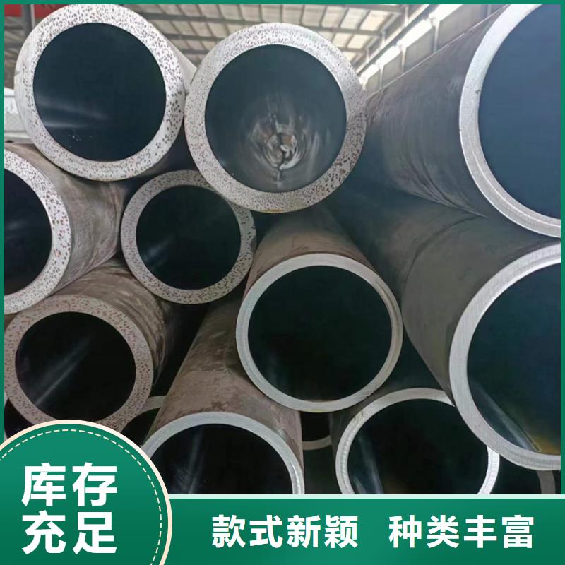 珩磨管_绗磨管源头厂家量大价优