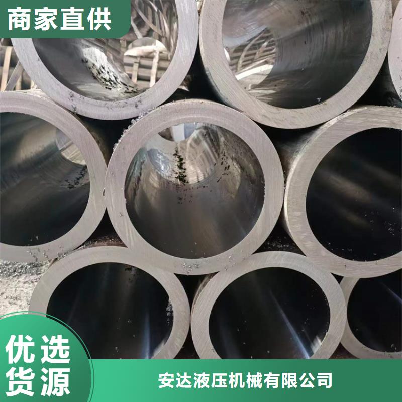珩磨管报价视频-珩磨管报价_山西省吕梁市市场覆盖中阳|岚县|阳泉|朔州|临汾|运城等