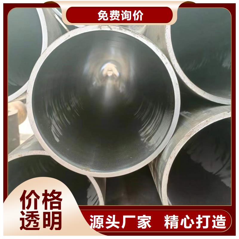珩磨管-液压气缸大量现货