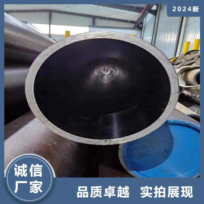 珩磨管报价视频-珩磨管报价-浙江省丽水市遂昌|莲都|宁波|金华|温州|台州(附近)服务商