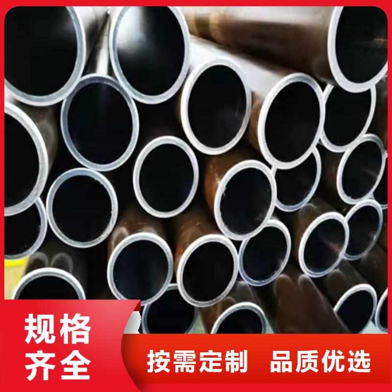珩磨管_绗磨管源头厂家量大价优