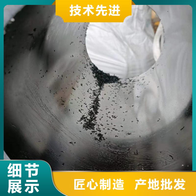 珩磨管报价视频-珩磨管报价-液压机械(天津市分公司)服务区域红桥|武清|西青|和平