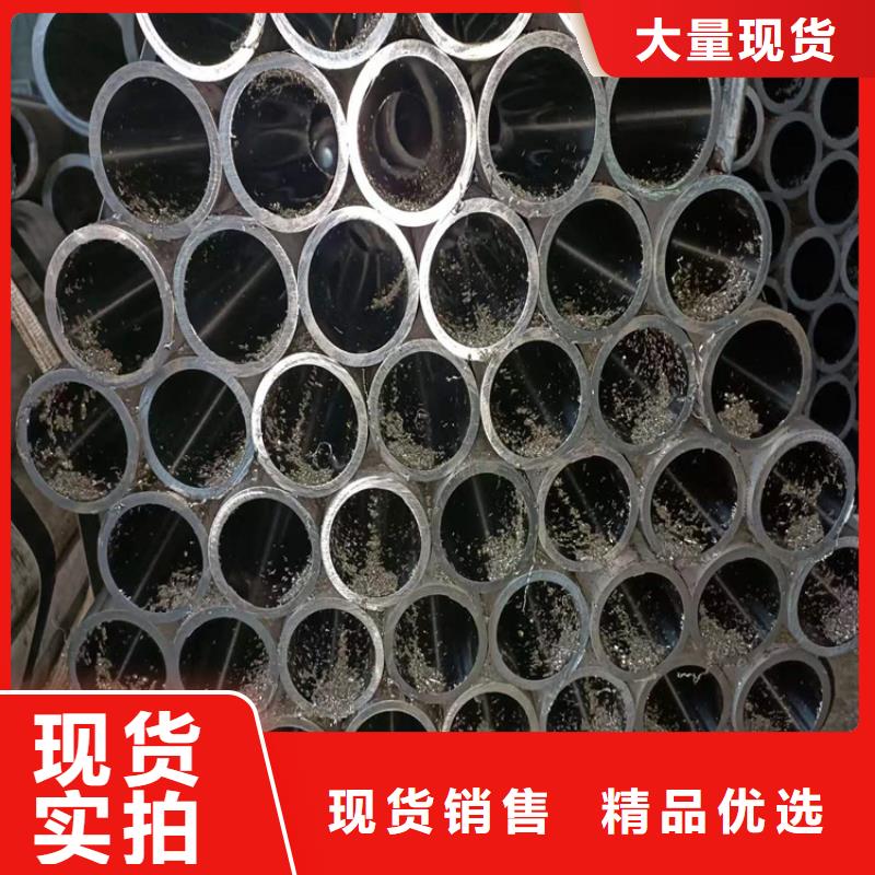 珩磨管报价视频-珩磨管报价_山西省吕梁市市场覆盖中阳|岚县|阳泉|朔州|临汾|运城等