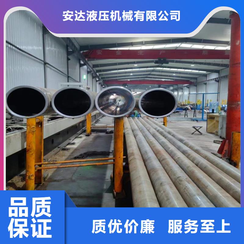 珩磨管报价视频-珩磨管报价-浙江省丽水市遂昌|莲都|宁波|金华|温州|台州(附近)服务商