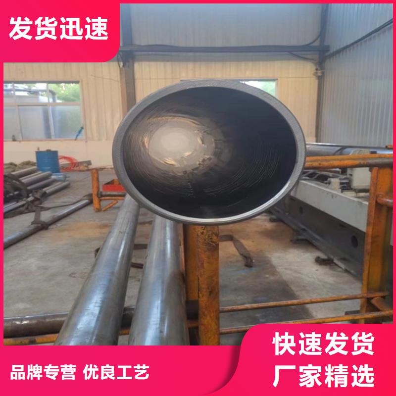 珩磨管报价视频-珩磨管报价(安达)覆盖地域山东省德州市禹城|宁津|威海|烟台|东营|济南|青岛