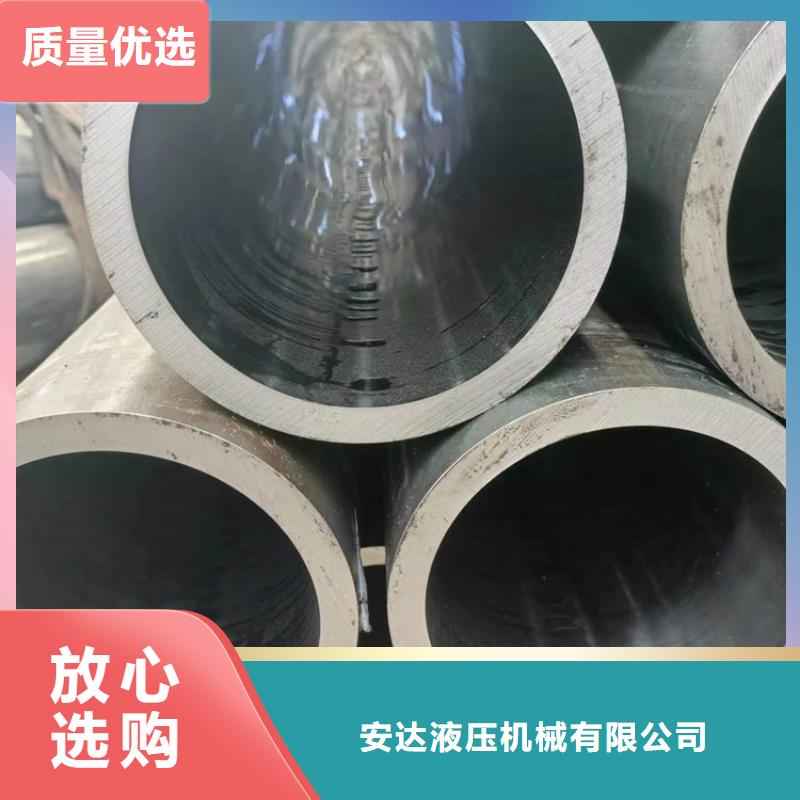 珩磨管液压缸筒钢管安装简单