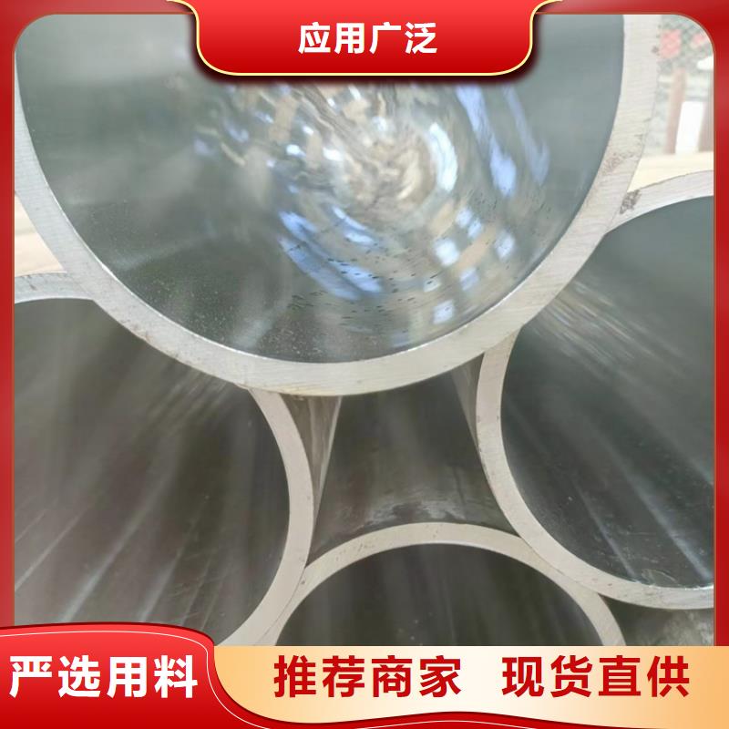 珩磨管液压油缸管加工厂细节严格凸显品质