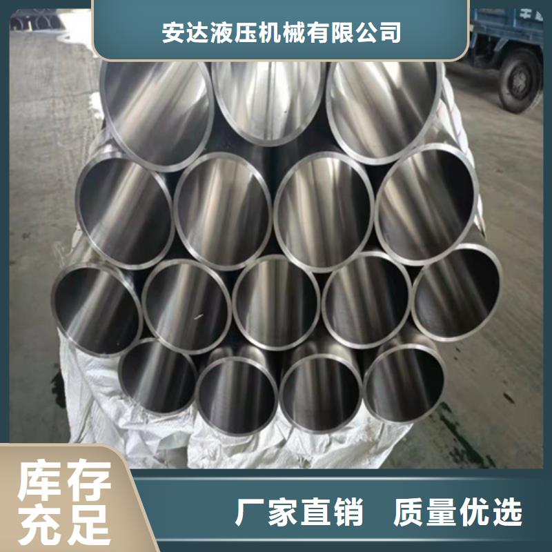 珩磨管_绗磨管源头厂家量大价优