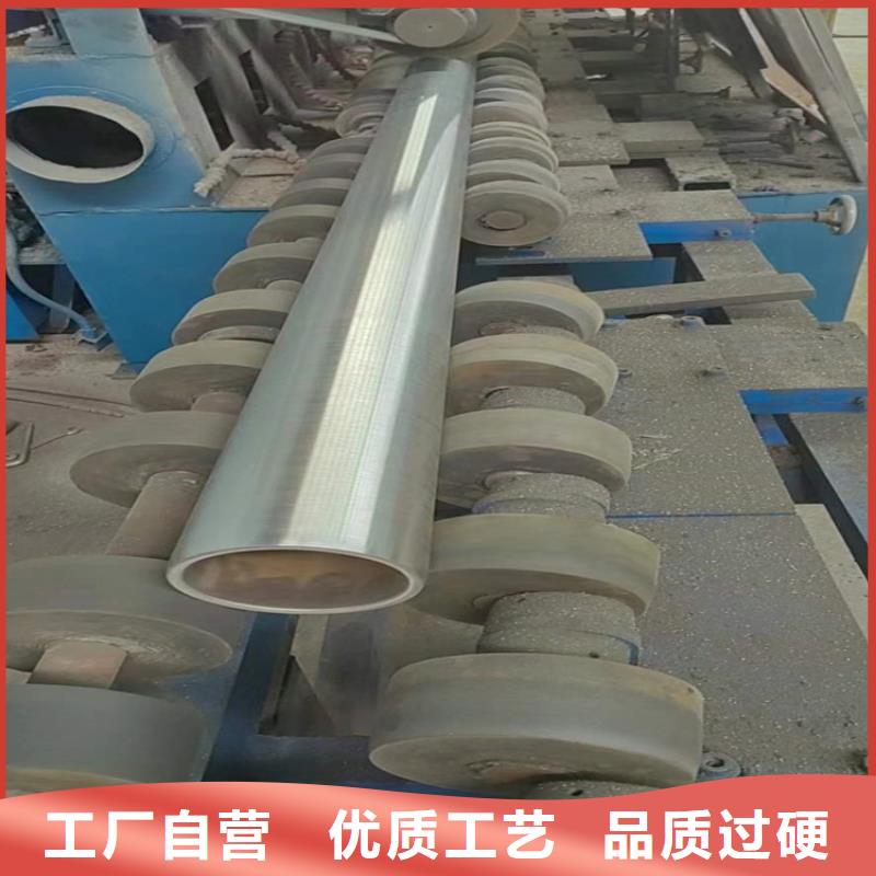 珩磨管报价视频-珩磨管报价-浙江省丽水市遂昌|莲都|宁波|金华|温州|台州(附近)服务商