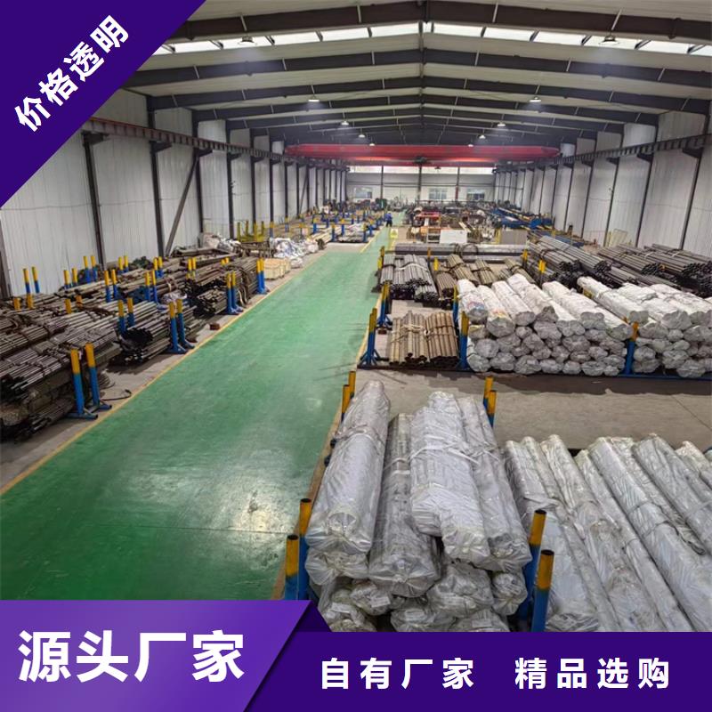 珩磨管_绗磨管源头厂家量大价优