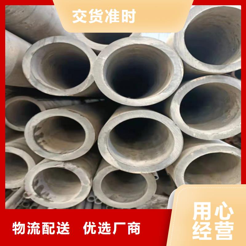 珩磨管镀铬光轴客户好评