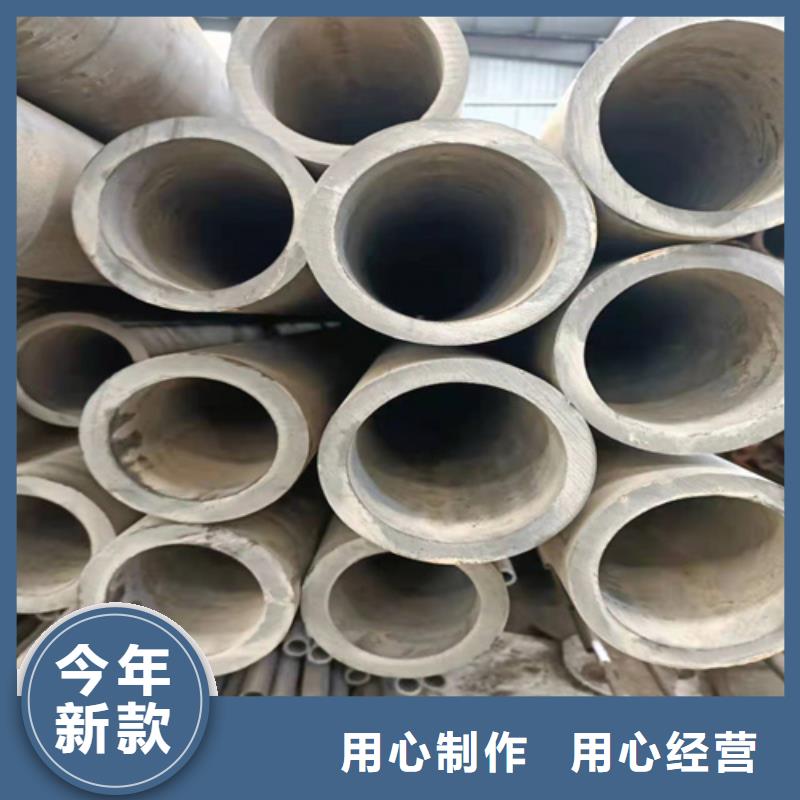 珩磨管报价视频-贵州省黔南市|福泉|独山|黔东南|安顺|铜仁|遵义|毕节|贵阳|六盘水珩磨管报价-安达