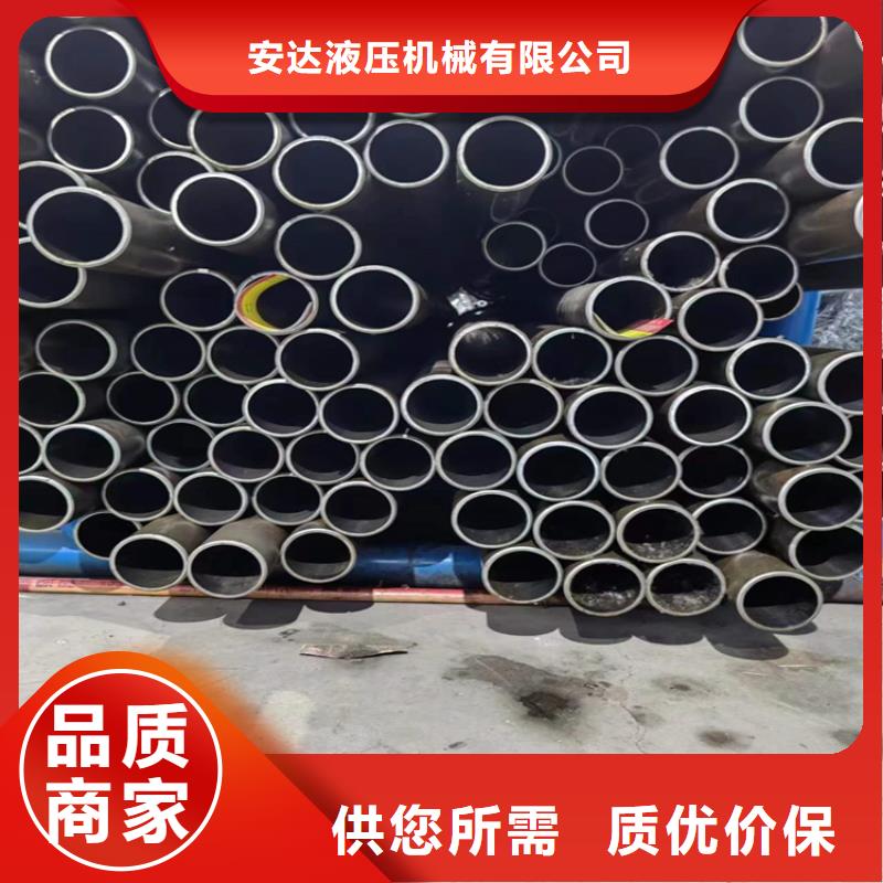 珩磨管液压油缸管加工厂细节严格凸显品质