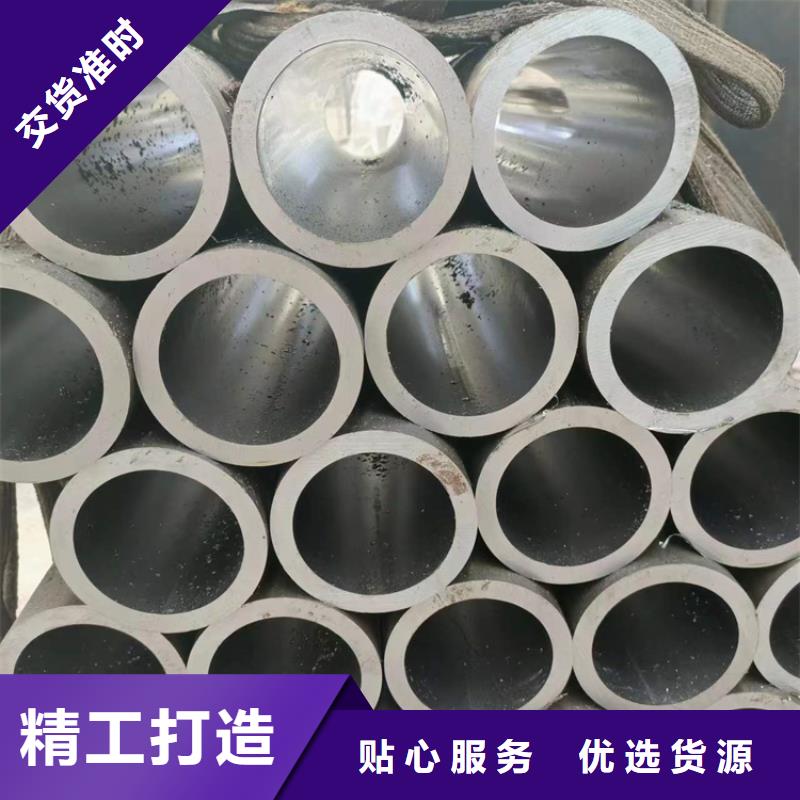 珩磨管报价视频-珩磨管报价_山西省吕梁市市场覆盖中阳|岚县|阳泉|朔州|临汾|运城等